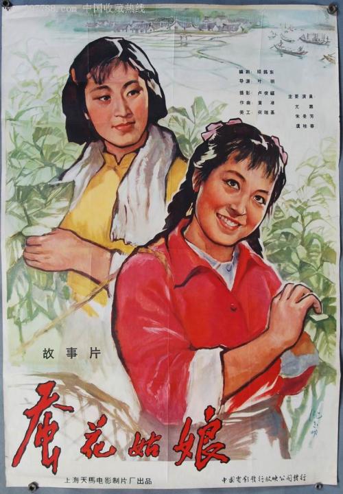 香港存款证明复印件